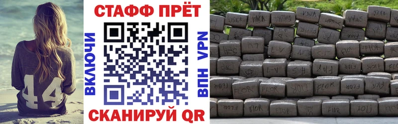 Где найти наркотики Алзамай ГАШИШ  MDMA  Меф 