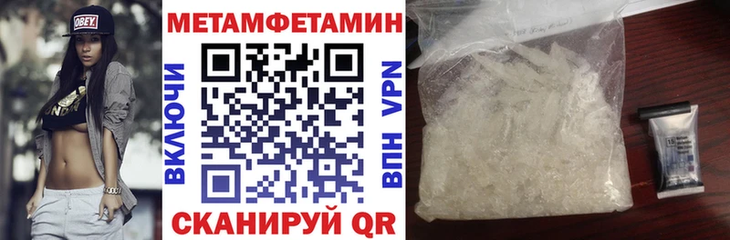 АМФ Premium  гидра ссылка  Алзамай  где найти  