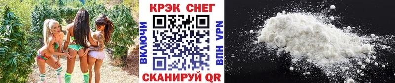 как найти Алзамай Cocaine Боливия