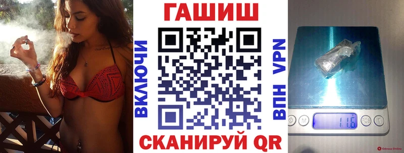 Гашиш Cannabis  Алзамай 