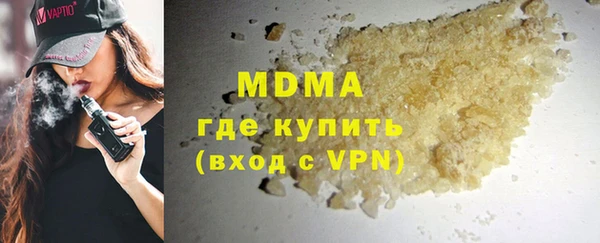 эйфоретик Чита
