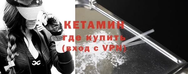 эйфоретик Чита