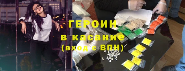 MESCALINE Архангельск