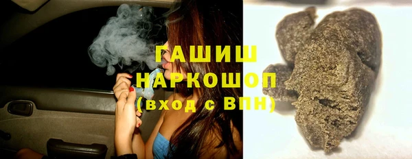 MESCALINE Архангельск