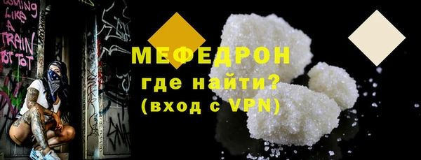 эйфоретик Чита