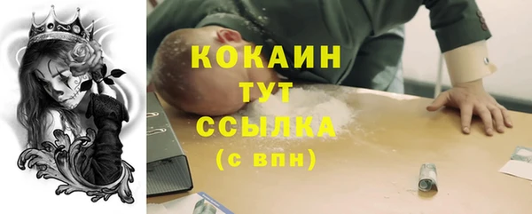 эйфоретик Чита
