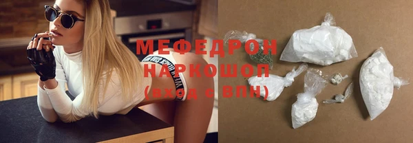 эйфоретик Чита