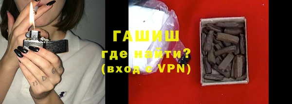 MESCALINE Архангельск