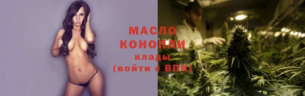 кокаин Нижний Тагил