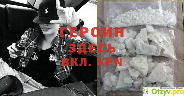 MESCALINE Архангельск