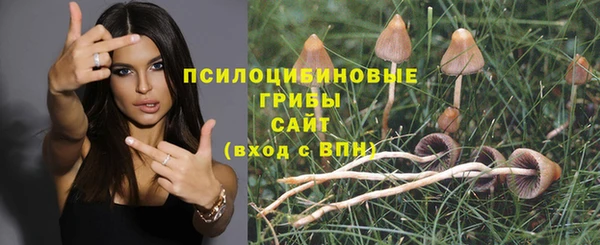 кокаин Нижний Тагил