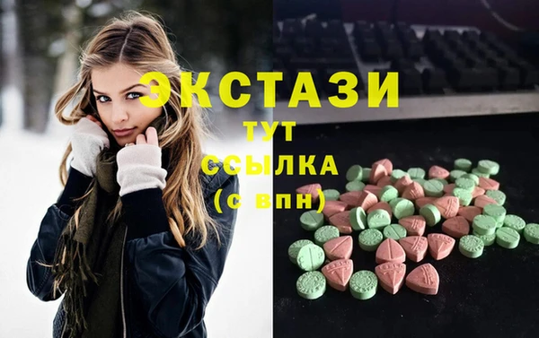 эйфоретик Чита