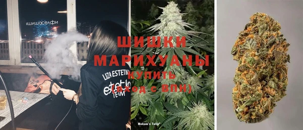 кокаин Нижний Тагил