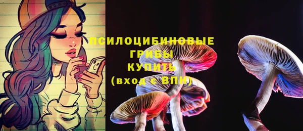 кокаин Нижний Тагил