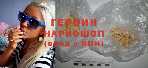 MESCALINE Архангельск