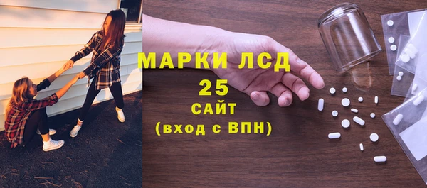 эйфоретик Чита