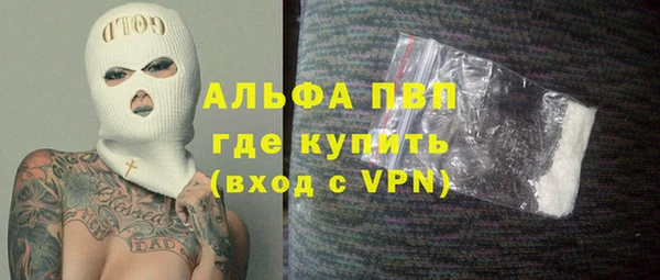 MESCALINE Архангельск