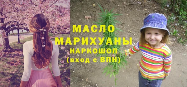 кокаин Нижний Тагил