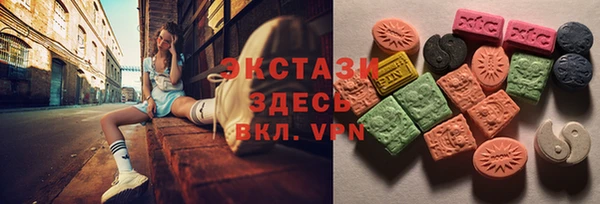 эйфоретик Чита