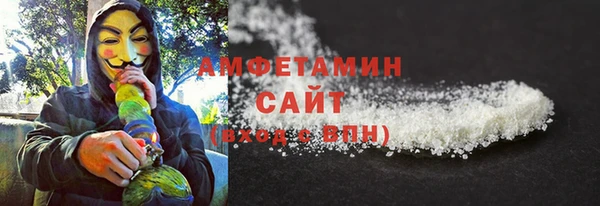 MESCALINE Архангельск