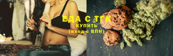 кокаин Нижний Тагил