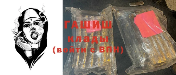 кокаин Нижний Тагил
