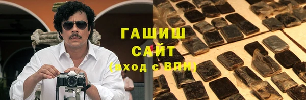 эйфоретик Чита