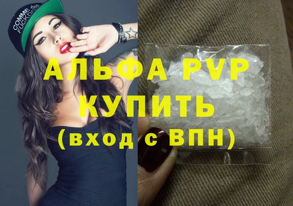 эйфоретик Чита