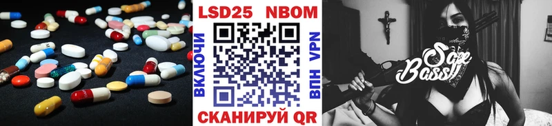 Лсд 25 экстази кислота  Алзамай 